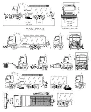 Combined road machine of PSM-10.02 modification
