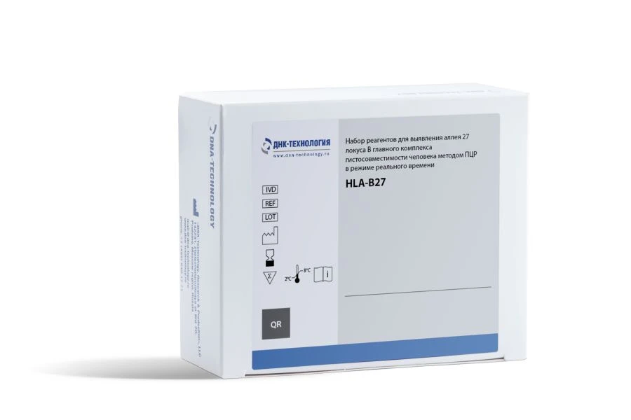 Reagent kit for detection of allele 27 of locus B of human major histocompatibility complex by real-time PCR.