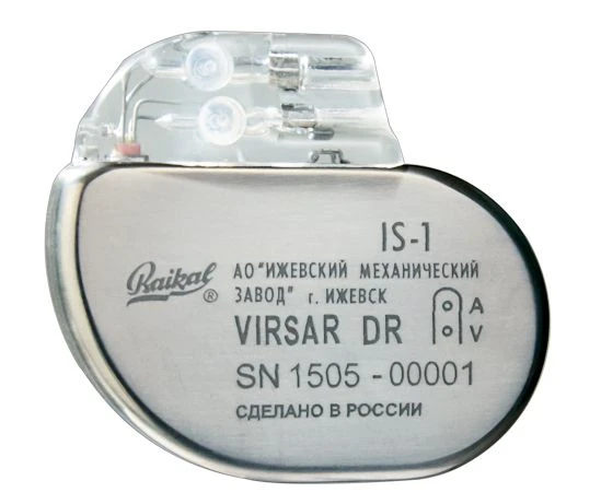 VIRSAR - DR small-size dual-chamber pacemaker