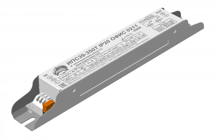 Power supply source IPS39-350T IP20 OFFICE 0211