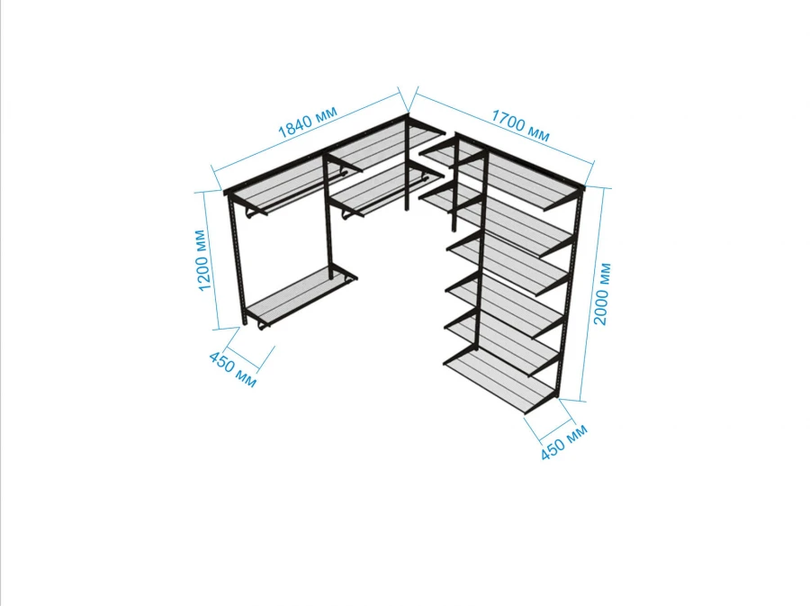 Cloakroom system (GS 1)