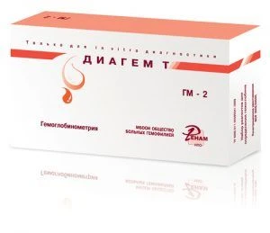 Reagent kit for determination of haemoglobin (Diagem T) according to TU 9398-011-05595541-2009