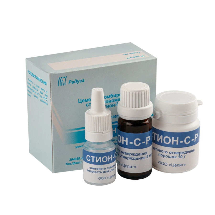STION-C-R Light-curing glass ionomer filling cement, colour C2, powder 10 g, curing liquid 5 ml, live, glass ionomer cement, col