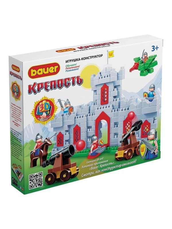 Children's educational toy Bauer "Fortress" series "Feudal Castle" 215 elements in a box, article number 580A