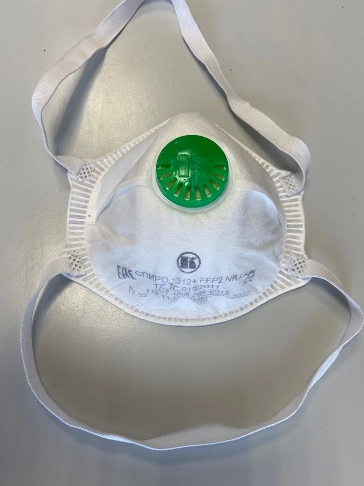 Disposable filtering mask for protection against aerosols "Respirator "SPIRO-312+" FFP2 NR D".