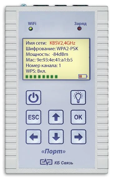 PORT-2 tester
