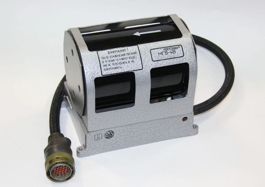 MGV-4V