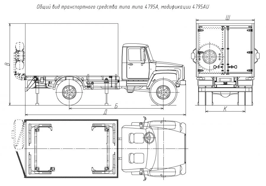 Cars of modification 4795AU on the basis of GAZ chassis of modifications 33086, 33088