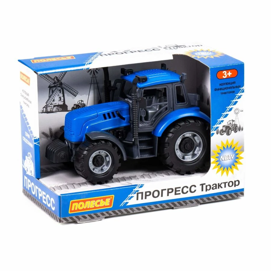 Tractor "Progress" inertial (blue) (in a box), Item No. 91215