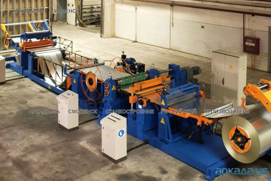 LA_0,5 - Automatic line for slitting coiled metal into strips up to 0,5 mm thick