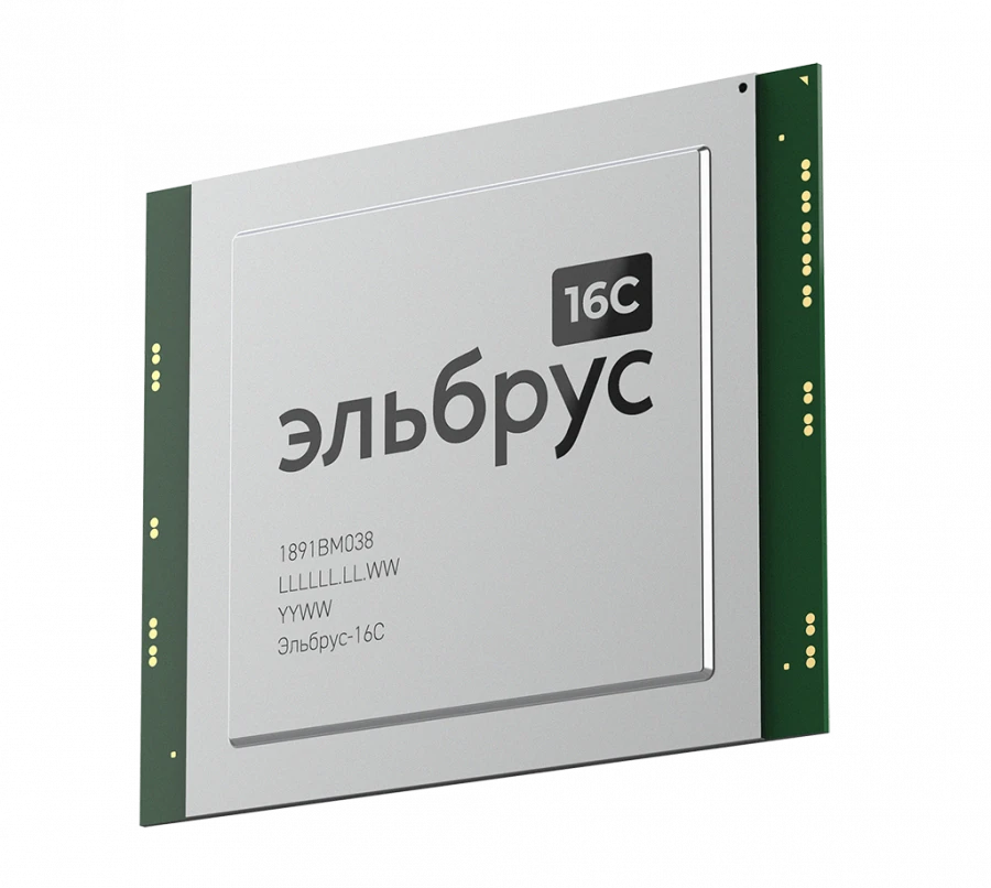 Central processor "Elbrus-16C" TVGI.431281.028 1891VM038
