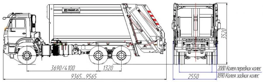 Rear-loading rubbish truck model MK-4546-20