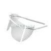Plastic screen for eye protection of medical personnel PGE-"ELAT", TU 9398-022-24320270-2008