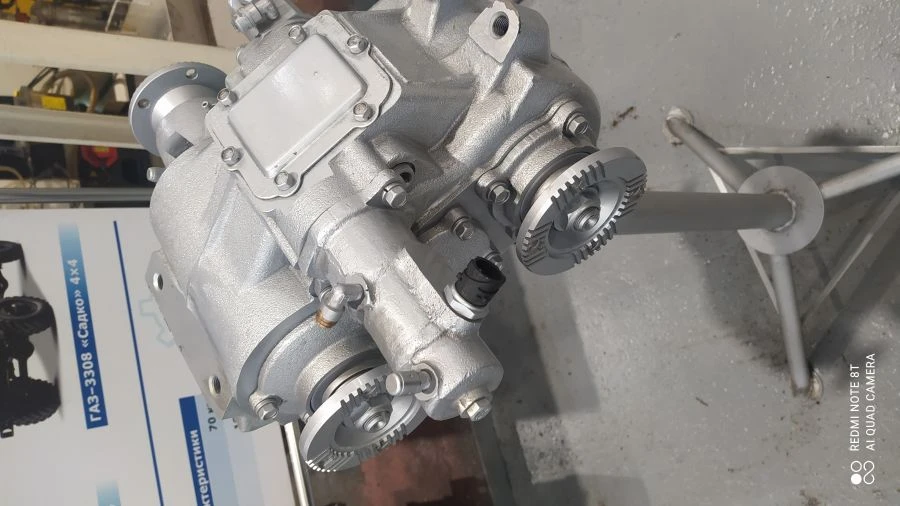 Transfer case C41C23-1800006