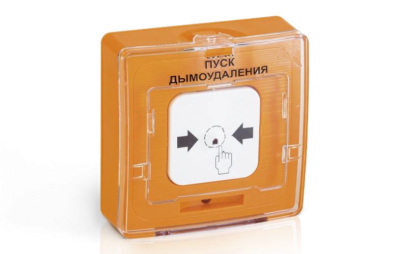 ELECTRICAL CONTACT ADDRESSABLE REMOTE STARTER UDP 513-12