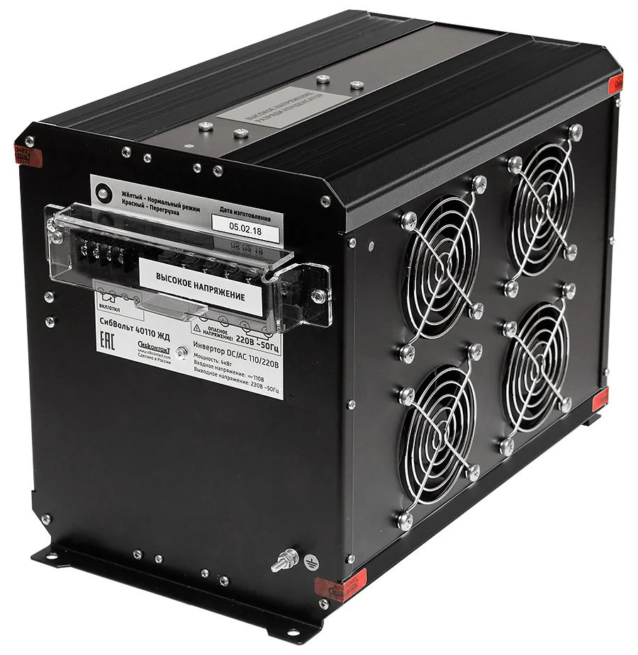 Inverter SibVolt 40110ZhD DC/AC 110/220V 4000W voltage converter