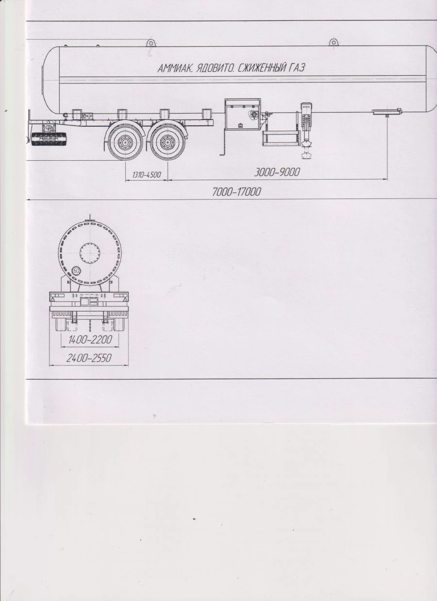 Semi-trailer-tanker PPTSTA-2, type P2, modification 92299-0000010-07. Axle unit AGOS-2-GT7-00.00.000-01 or axle unit BPW