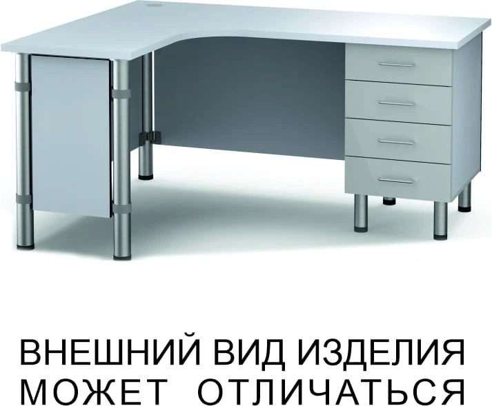 Corner table with one support cabinet