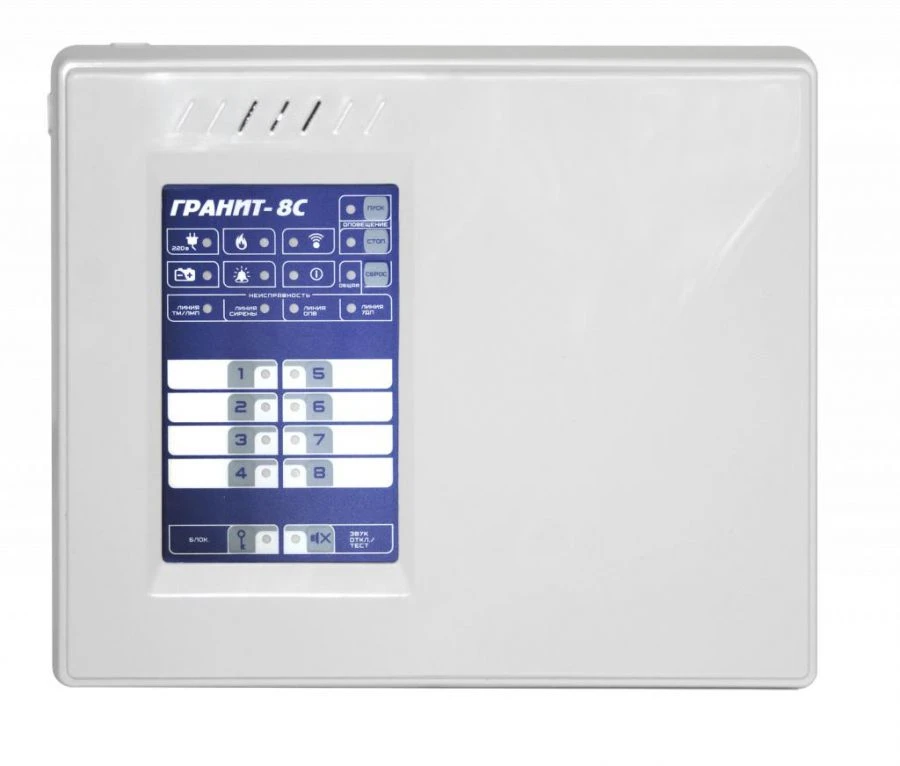 Granit-8C (Wi-Fi) security and fire alarm control and monitoring device