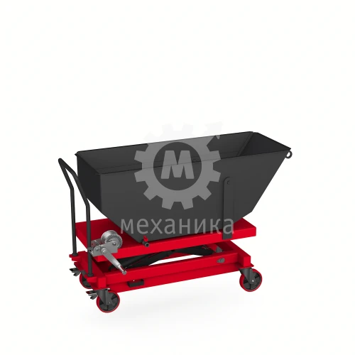 Chip trolley with lifting mechanism series 1365