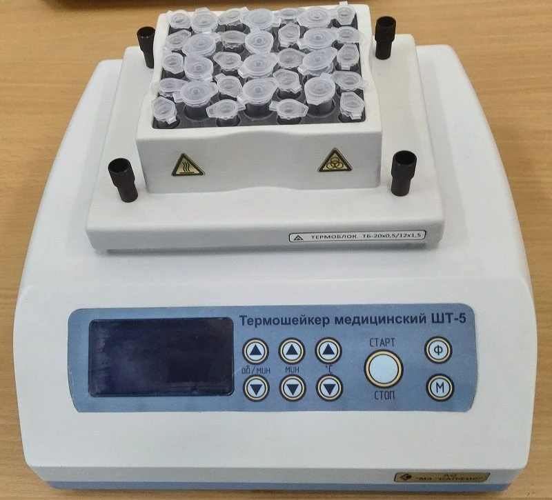 Medical Thermoshaker ??-5