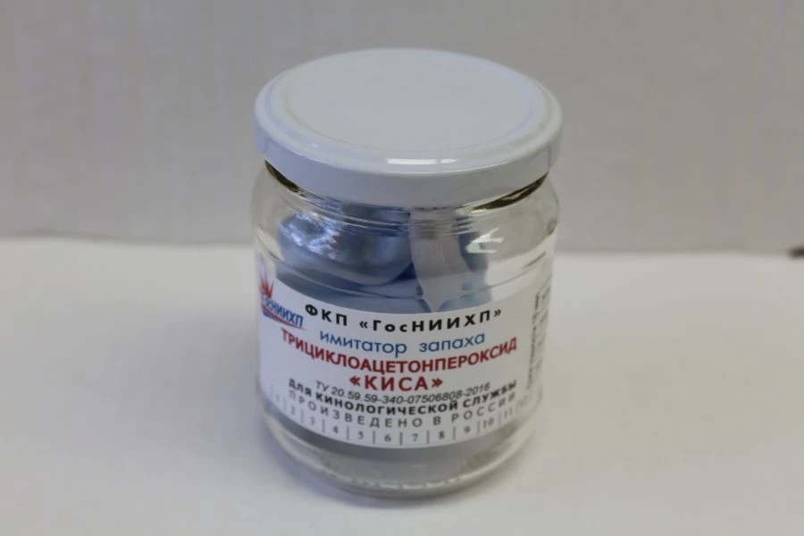 مُحاكي رائحة المواد المتفجرة للتدريب الكلابي "تريكلوأسيتون بيروكسيد" ("كيزا")