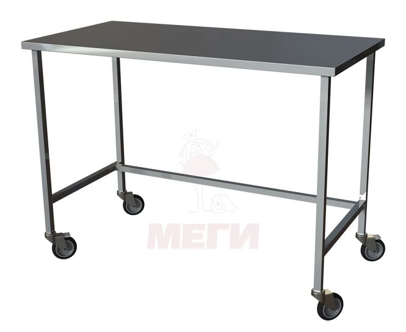 SIMK-"MSC" (MSC-5478.120.02) Medical instrumental table