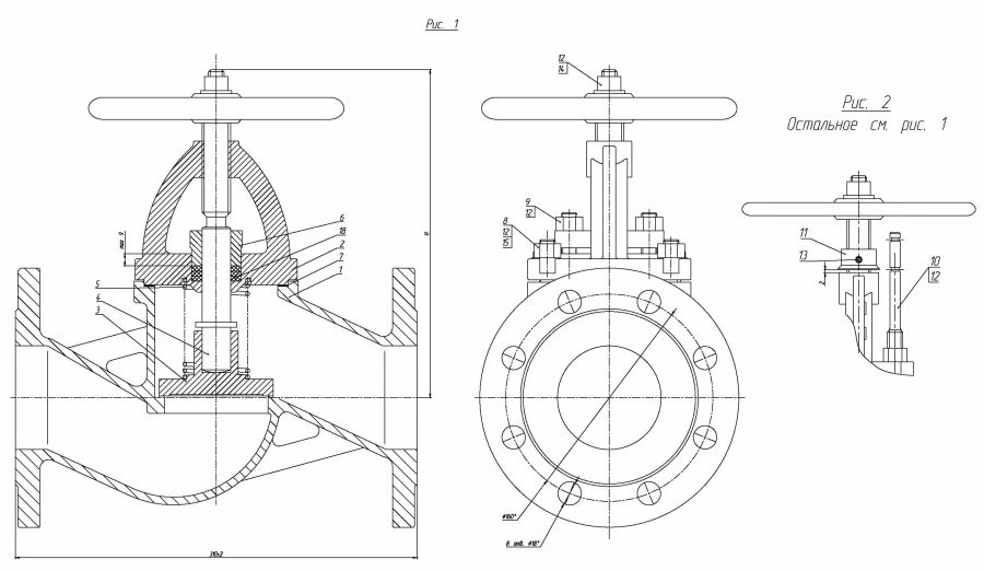 Non-return shut-off flanged bore valve with indicator DN 80 PN 10 series 458 (KMIA.491925.002-03)