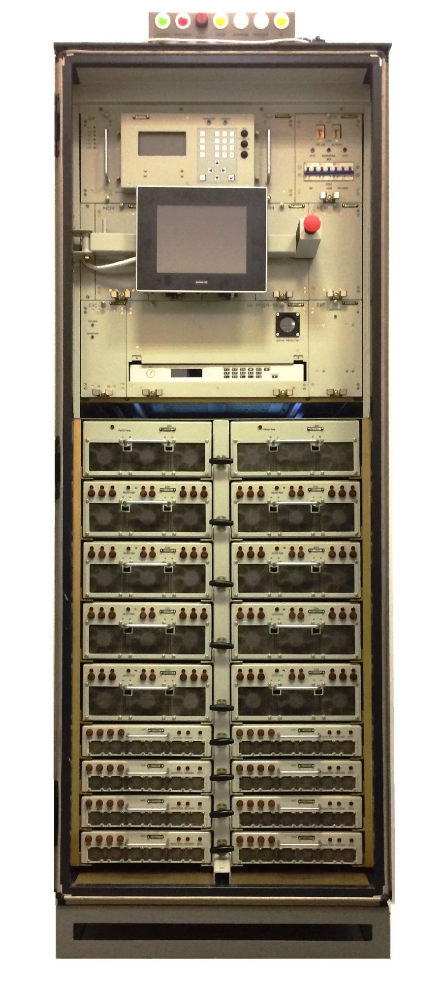 Radio transmitting module RPDM of ARPS-20 system