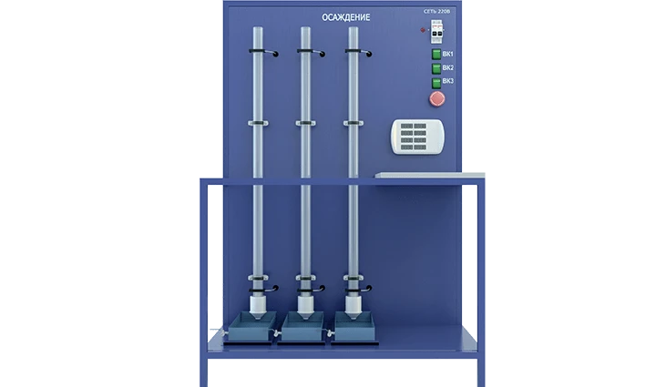 Laboratory apparatus for the study of gravity deposition process (PAHP-OSST)