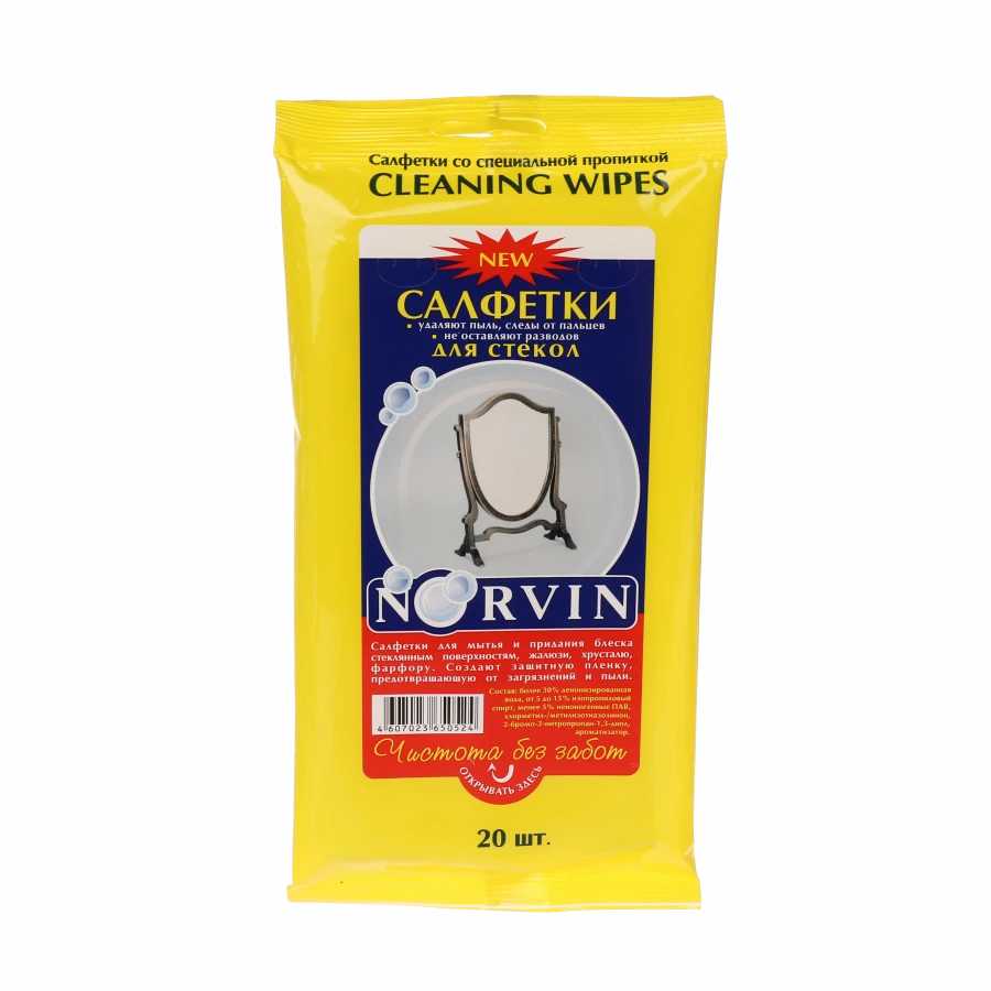 Wet wipes with special impregnation for windows "Norvin"