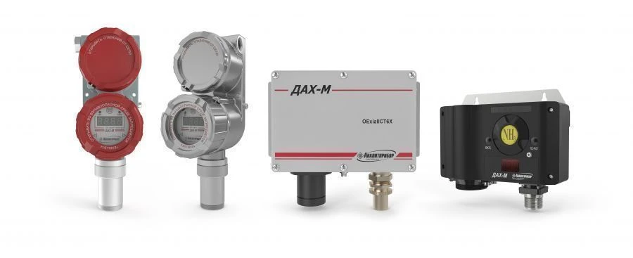 Sensor-gas analyser DAX-M-01-H2S-40 IBYAL.413412.005