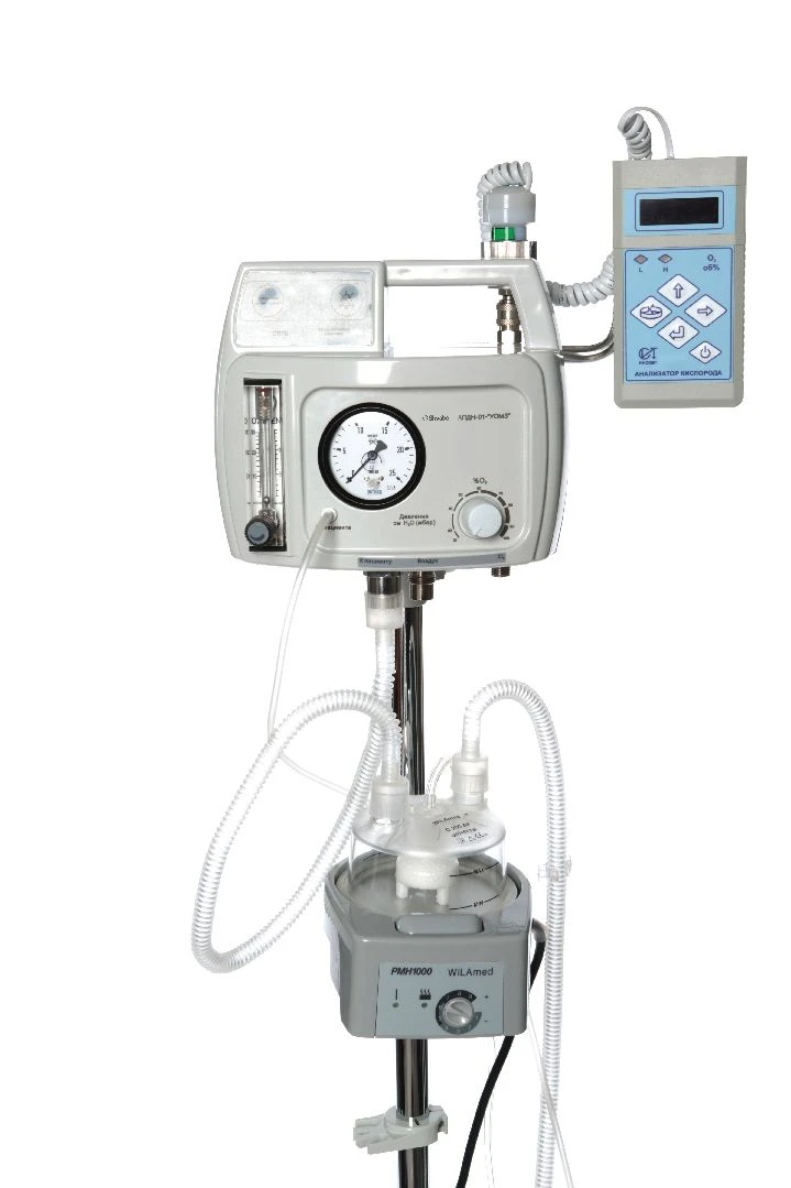 Neonatal respiratory support ventilation device APDN-01