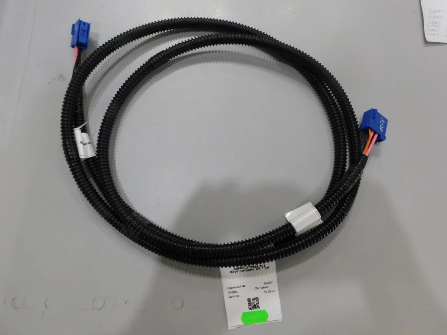 Power harness BC TTM AMFE.372444.801
