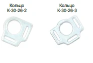Ring type K-30-26-2