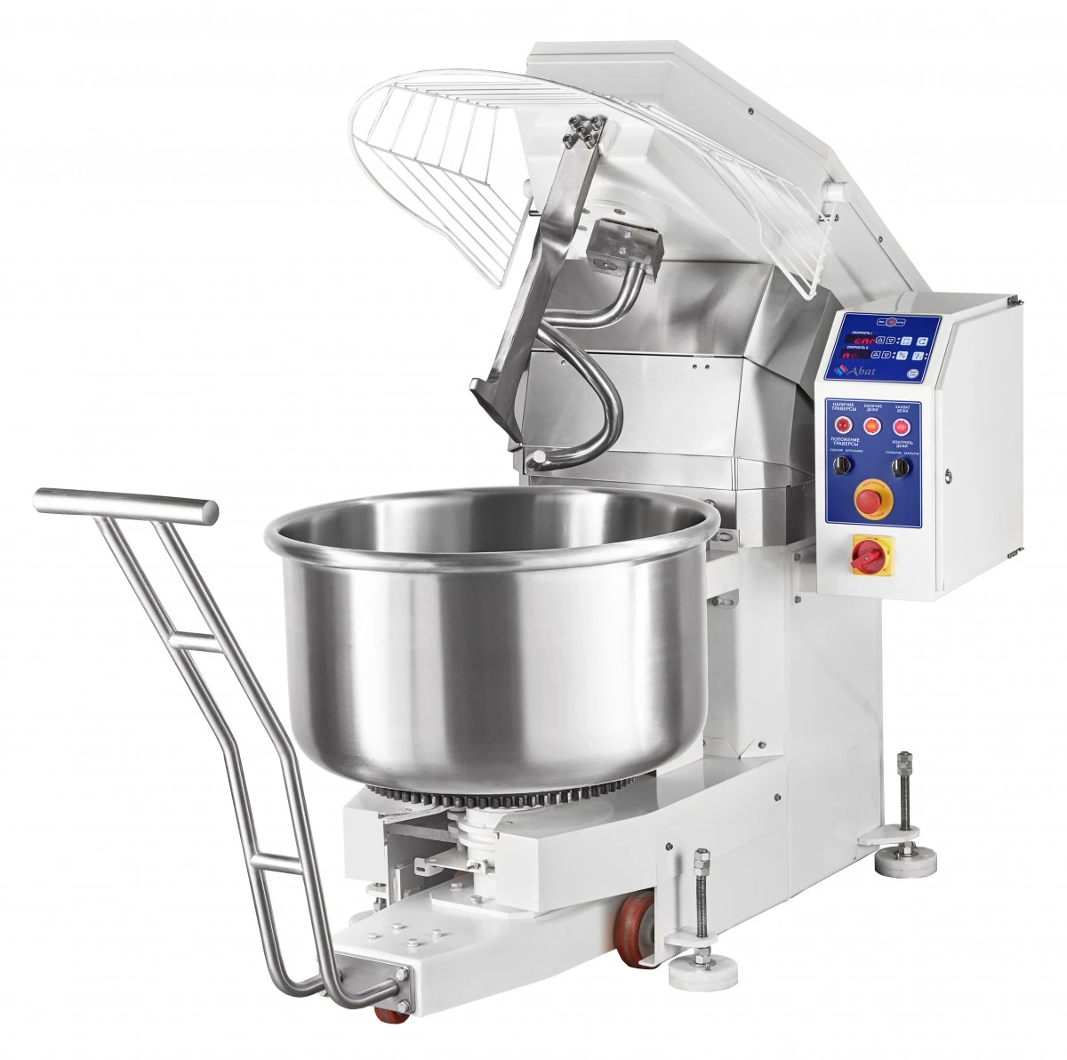 Full-Machine View