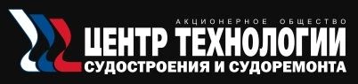 Technical and Economic Expert Conclusion on Labor Intensity and Cost Calculations in Shipbuilding and Repair