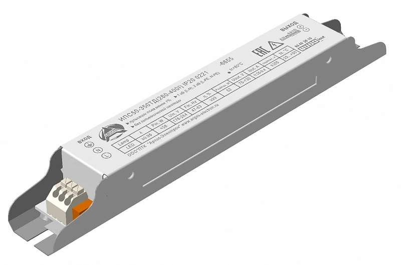 Power Supply Argos IP50-350TD IP20