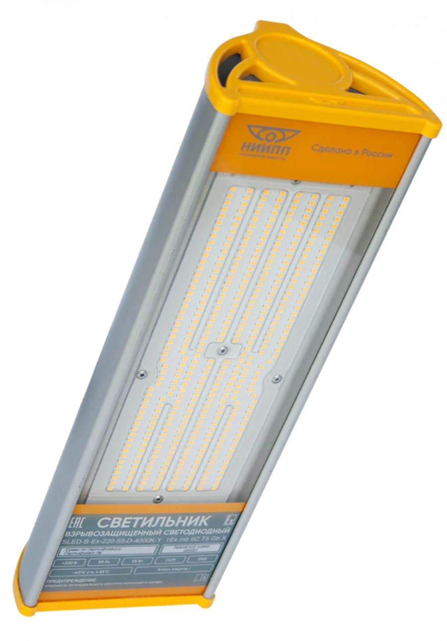 Light fixture explosion-proof LED SLED-B-Ex-220-55-D-4000K-Y
