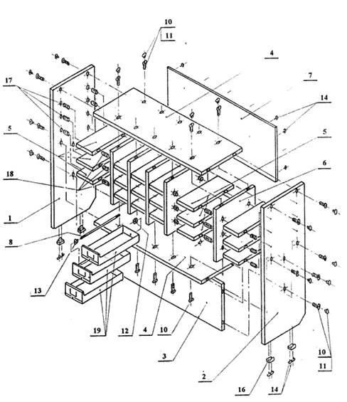 Bookcase for reading forms (HQ 7)