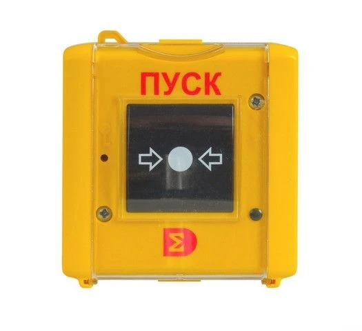 Addressable manual detector "Fire extinguishing start" IR-Pusk esp.08