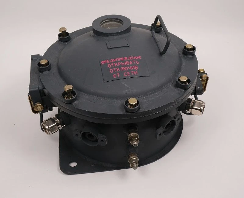 Automatic backup input device AVR RV (explosion-proof version)