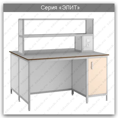 Laboratory island table Elite series: SLO.02.00