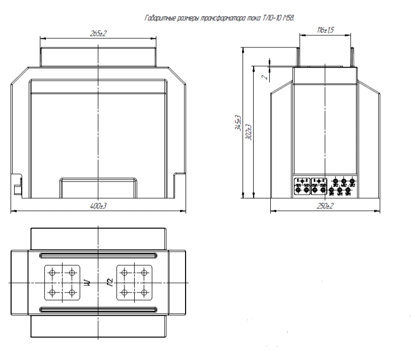 Current transformer TLO-10 M58