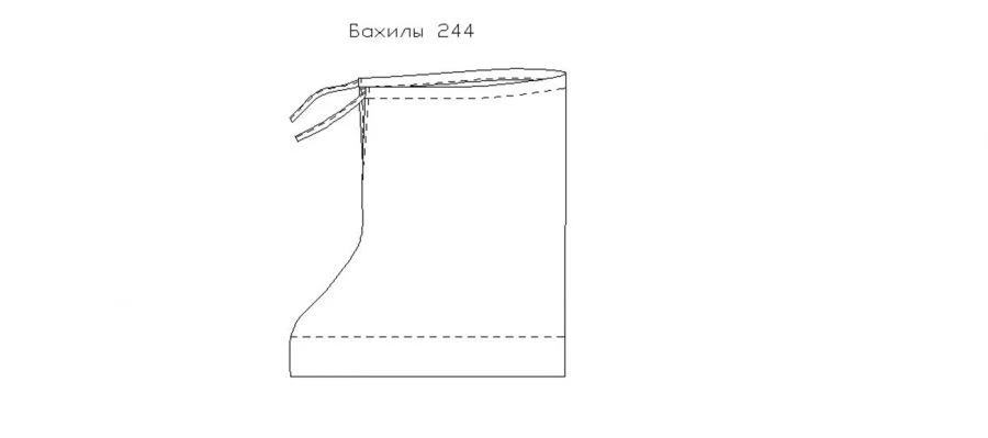 Shoe covers, model 244