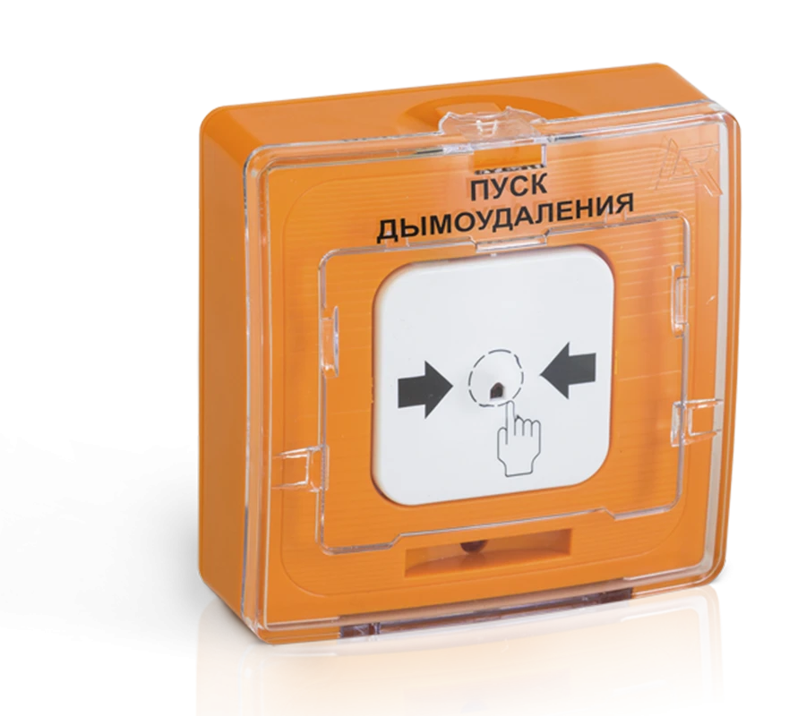 Electrical contact addressable remote starter with built-in short-circuit isolator UDP 513-12IKZ-R3