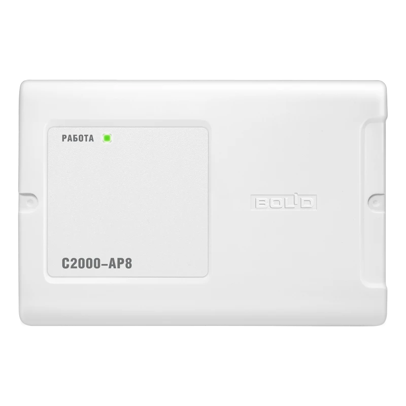 Addressable expander "S2000-AR8" ACDR.426461.003