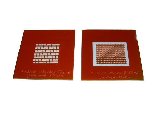 Metallised Photo Template 44x50mm