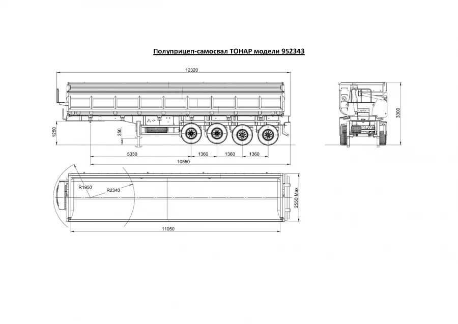 Dump semi-trailer of Tonar 952343 model with TONAR 90424 axles