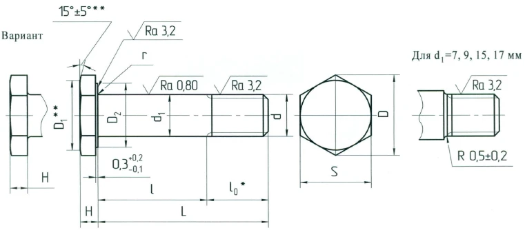 Bolts OST 1 31133-80